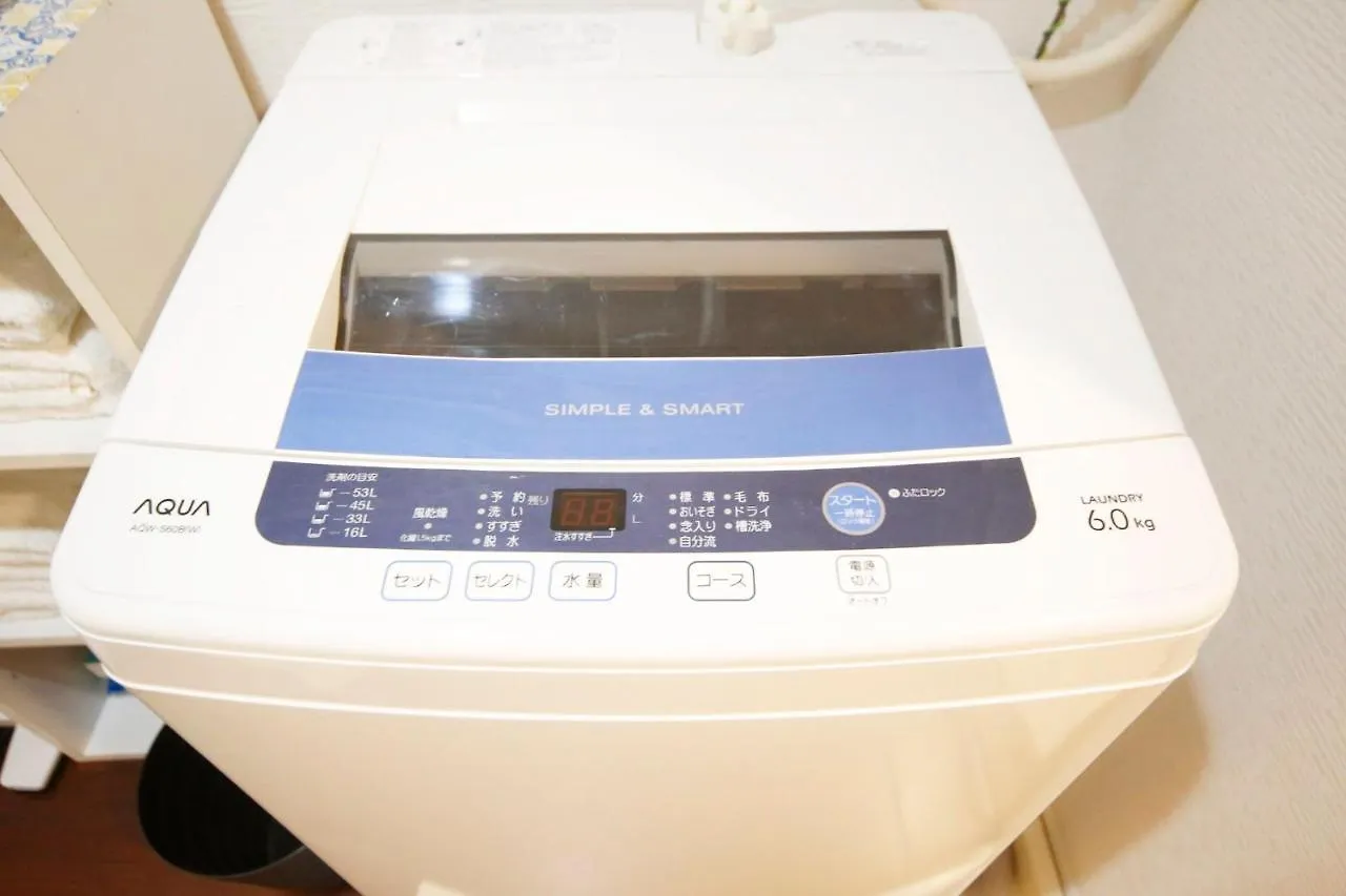 Minoshima Apartment 707 Fukuoka